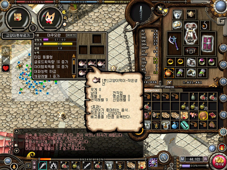 24_kyj4654.jpg