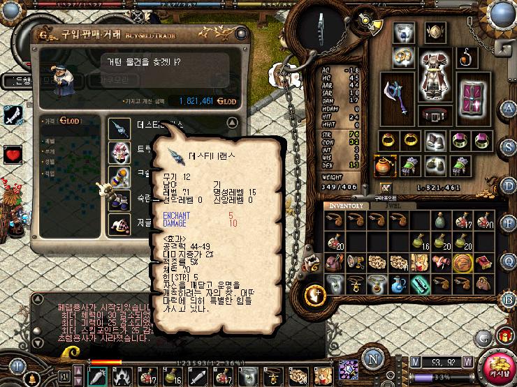 32_kyj4654.jpg