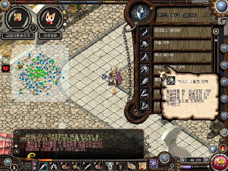 6_kyj4654.jpg