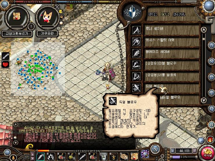 8_kyj4654.jpg