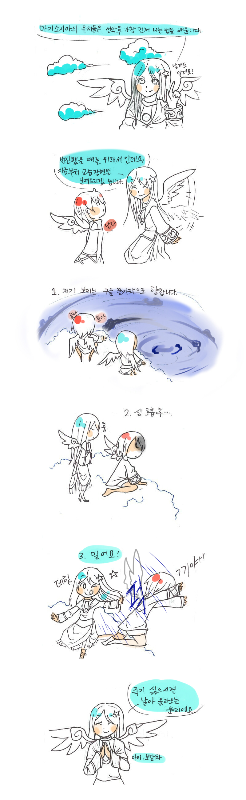 123pg.jpg