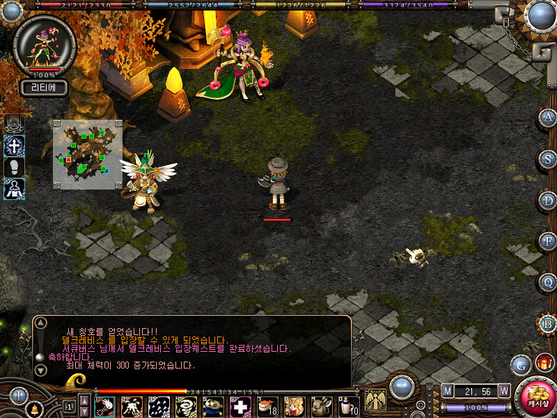 사본 -ㅋㅋㅋㅋㅋㅋㅋㅋㅋㅋㅋㅋㅋㅋ.jpg