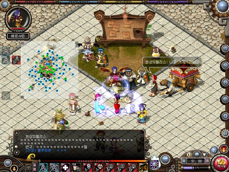 댄스 뭥미....JPG